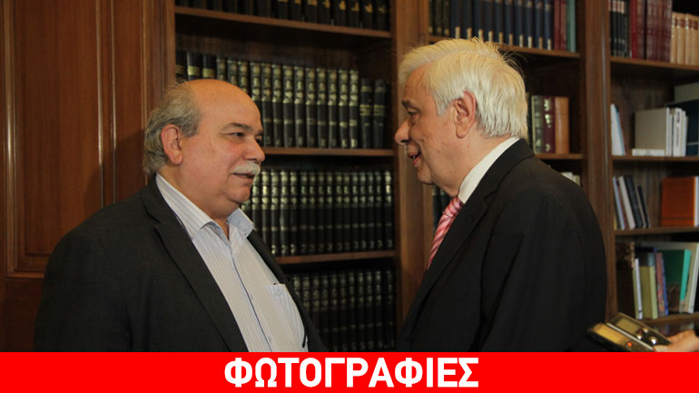 Συνάντηση Παυλόπουλου – Βούτση