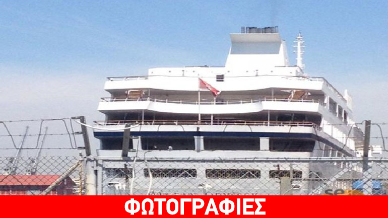 Στο λιμάνι της Θεσσαλονίκης το «Aegean Odyssey»