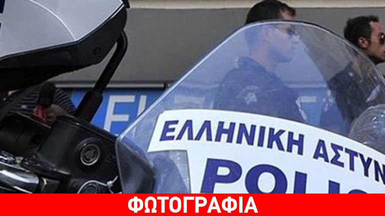 Αιματηρή συμπλοκή στη Σέριφο