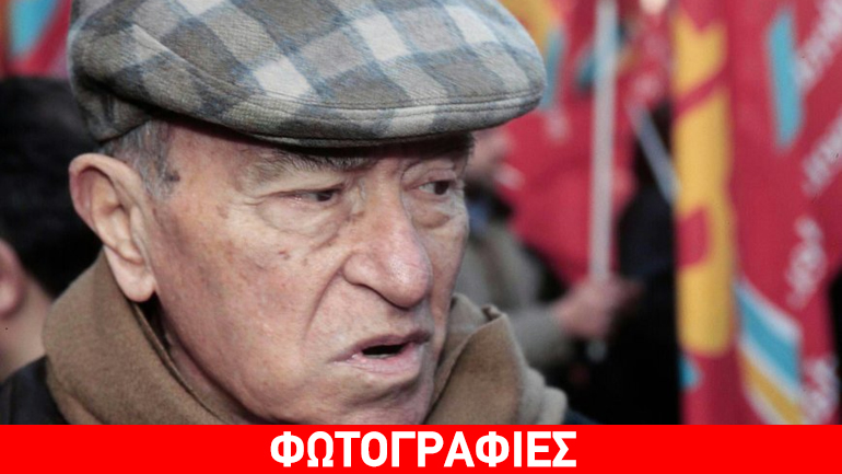 Ιταλία: Πέθανε o Πιέτρο Ινγκράο, ιστορικό στέλεχος του Κομμουνιστικού Κόμματος Ιταλία: Πέθανε o Πιέτρο Ινγκράο, ιστορικό στέλεχος του Κομμουνιστικού Κόμματος