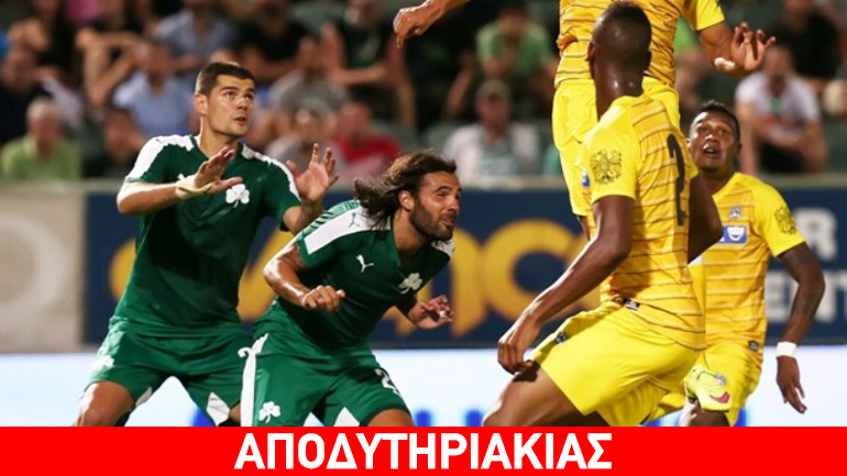 Επέμβαση Αλαφούζου στο πλάκωμα Ταβλαρίδη – Σάντσες