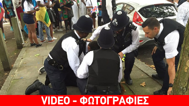 Βρετανία: 92 συλλήψεις στο Καρναβάλι του Νότινγκ Χιλ