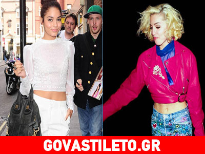 Δείτε ποια είναι τα φετινά trends που κάτι μας θυμίζουν!