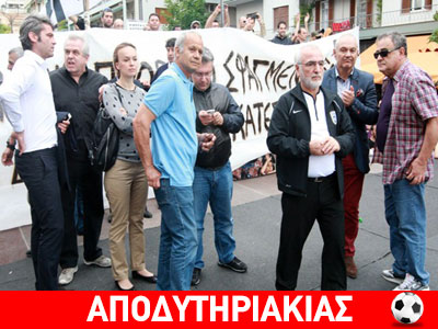 Πραξικόπημα στον ΠΑΟΚ