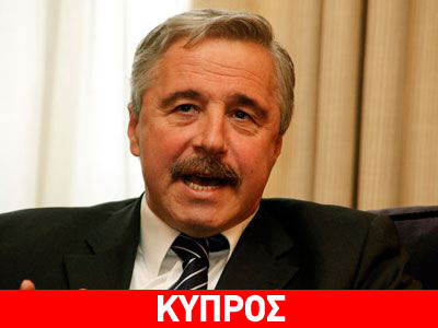 Στην Κύπρο ο Μανιάτης