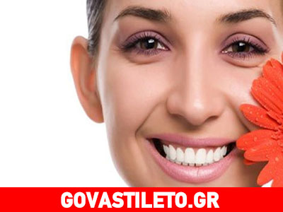 Πώς να καταπολεμήσετε τους μαύρους κύκλους