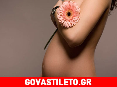 Συμβουλές για μια ανώδυνη εγκυμοσύνη