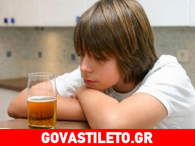 Αλκοόλ και εφηβεία