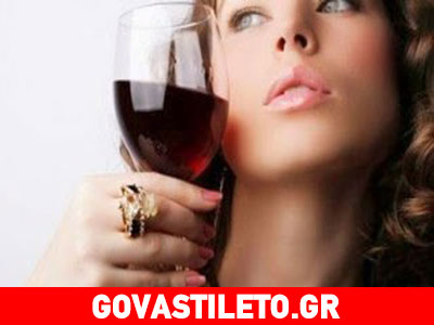 Πείτε αντίο στις ρυτίδες με… κόκκινο κρασί!