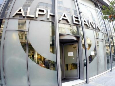 Alpha Bank: «Εφικτή η αποχώρηση του ΔΝΤ από το 2015»