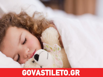 Γιατί τα παιδιά φοβούνται στον ύπνο τους;