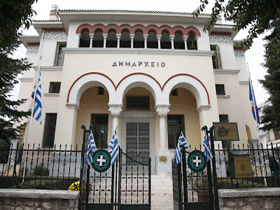 Ήπειρος: Τρεις δήμοι έχουν ήδη δήμαρχο