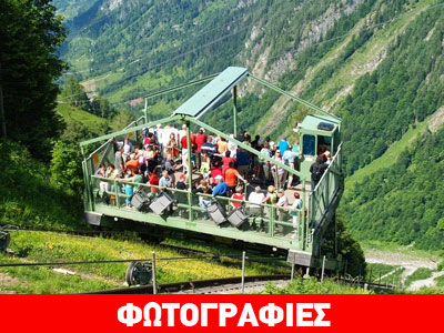 Το μεγαλύτερο ανοιχτό τελεφερίκ στην Ευρώπη! Το μεγαλύτερο ανοιχτό τελεφερίκ στην Ευρώπη!