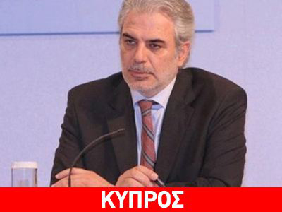 Μήνυμα συστράτευσης στέλνει η κυβέρνηση