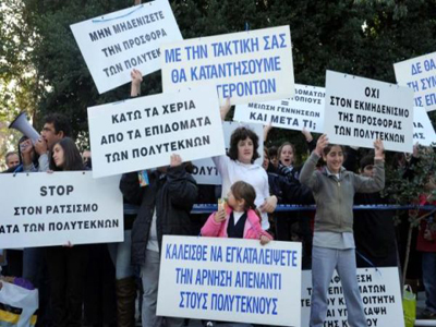 Παγκρήτιο συλλαλητήριο πολυτέκνων τη Μ. Δευτέρα