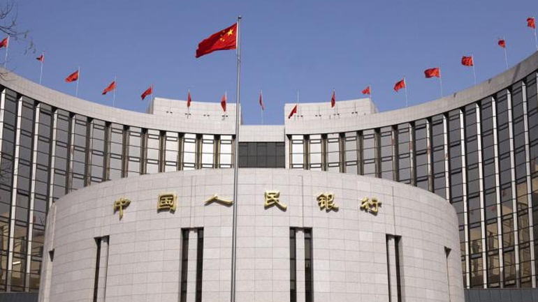 Κίνα: Κατά 93,9 δισ. δολάρια μειώθηκαν τα συναλλαγματικά διαθέσιμα