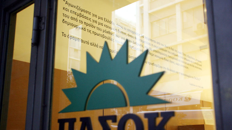 «Σε απόλυτο στρατηγικό αδιέξοδο ο Τσίπρας»