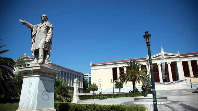 Συνεδριάζουν το Σάββατο οι πρυτάνεις