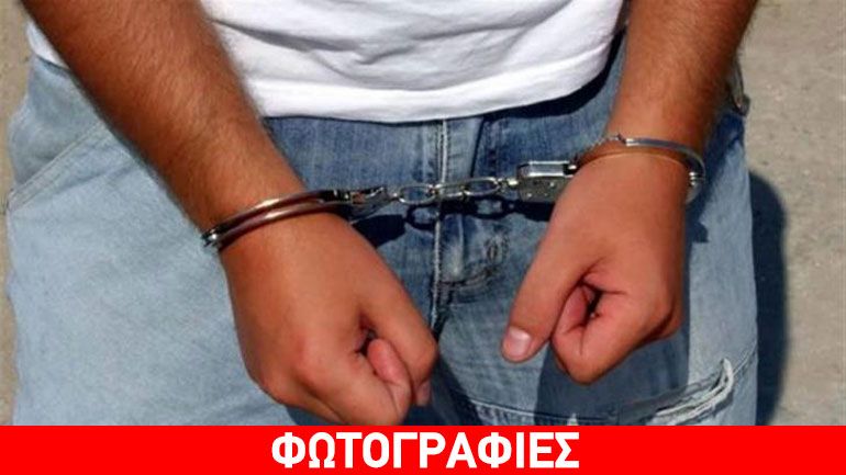 Στα δίχτυα της ΕΛ.ΑΣ. έμποροι ναρκωτικών