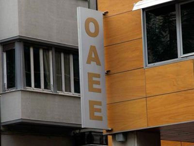 Ηλεκτρονικά η θεώρηση των βιβλιαρίων υγείας του ΟΑΕΕ