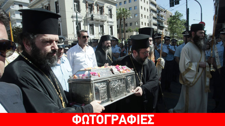 Στη Μητρόπολη Πειραιώς το ιερό σκήνωμα της Αγίας Βαρβάρας