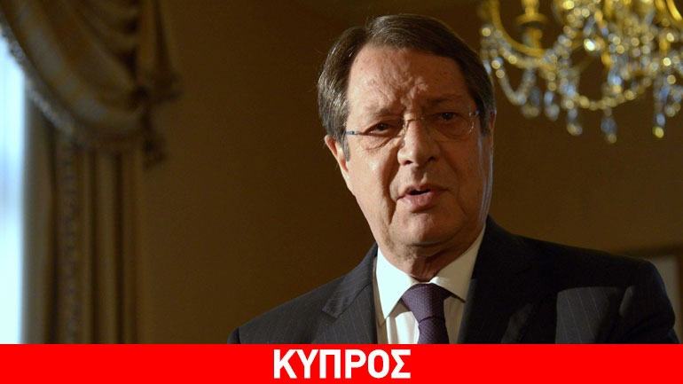 Αποκαλύψεις Αναστασιάδη για τη χρηματοδότηση των κυπριακών κομμάτων