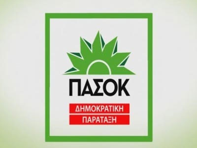 «Απόλυτα εφικτός ο στόχος της τρίτης θέσης»