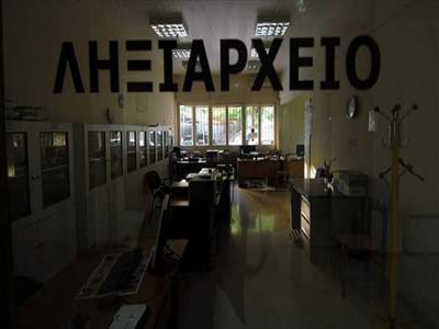 Προς ψηφιοποίηση οι ληξιαρχικές πράξεις