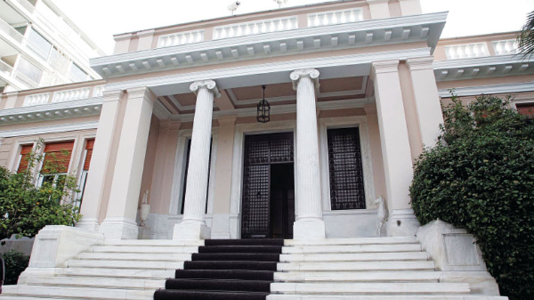 Ευρεία σύσκεψη στο Μέγαρο Μαξίμου