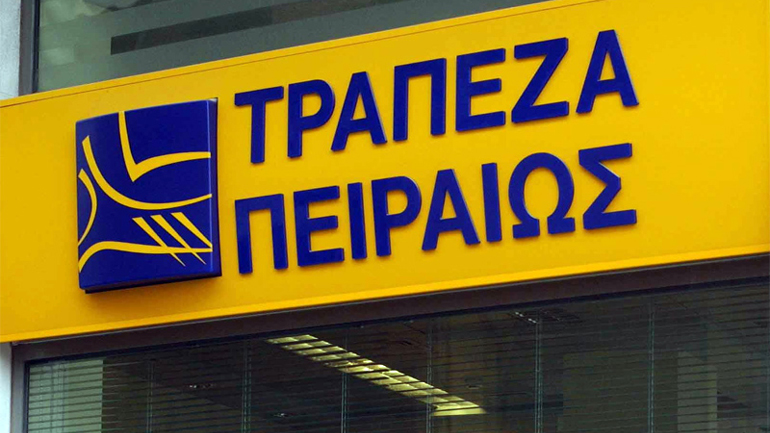 Συμφωνία της Τράπεζας Πειραιώς για Συμβολαιακή Κτηνοτροφία με τη ΔΕΛΤΑ