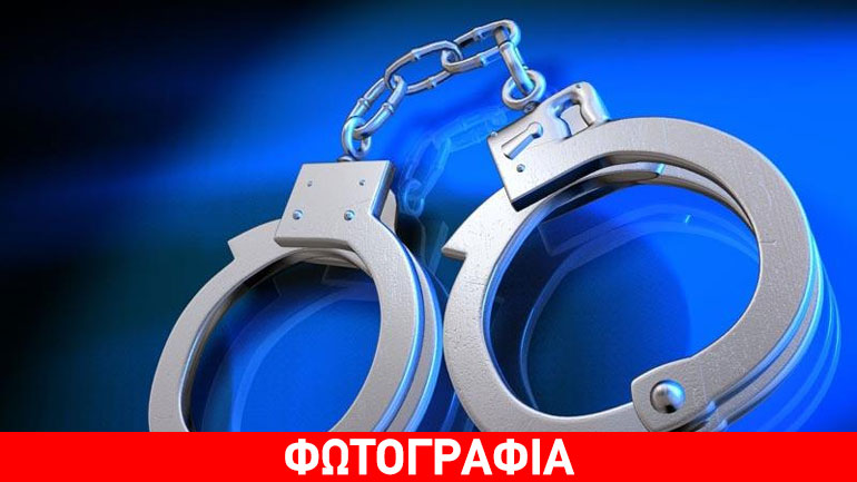 Σύλληψη για οπλοκατοχή στην Κομοτηνή