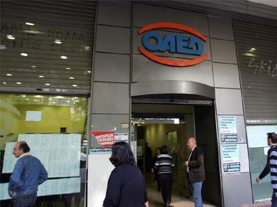 ΟΑΕΔ: Νέο πρόγραμμα για 5.000 ανέργους