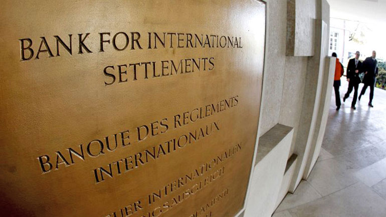 BIS: Κατά 20,1 δισ. ευρώ μειώθηκαν τα δάνεια των διεθνών τραπεζών στην Ελλάδα