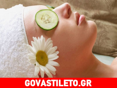 Μάσκα που εξαφανίζει τις σακούλες κάτω από τα μάτια