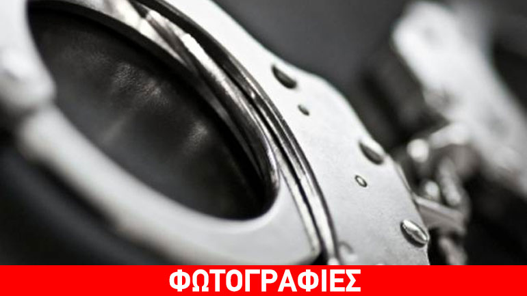 Θεσσαλονίκη: Συνελήφθησαν μητέρα και γιος για καλλιέργεια κάνναβης