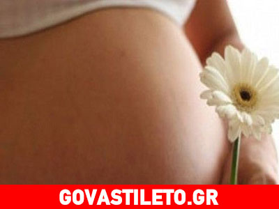 Τα δώρα ομορφιάς της εγκυμοσύνης