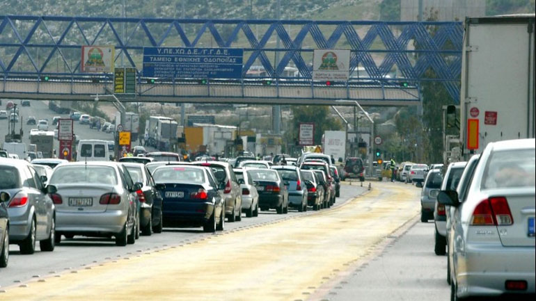 Μειωμένη σε σχέση με πέρυσι η έξοδος των εκδρομέων του Πάσχα