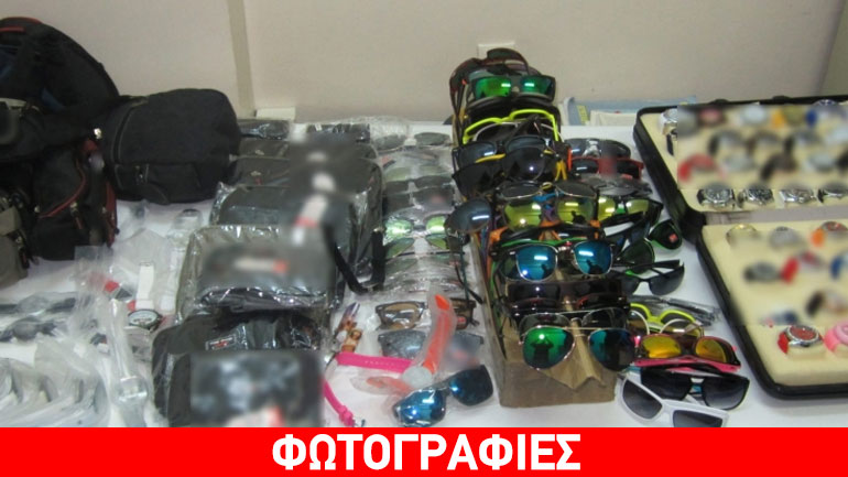 Εντοπίστηκε αποθήκη με 79.188 προϊόντα-μαϊμού στον Κεραμεικό