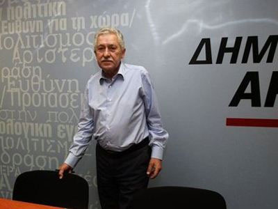 Συνεδριάζει το Σάββατο η Κεντρική Επιτροπή της ΔΗΜΑΡ