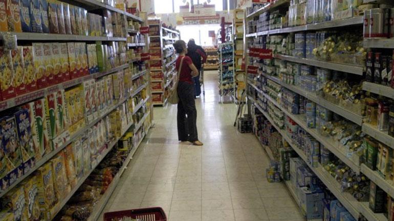 Στο -2,2% ο πληθωρισμός τον Ιούνιο