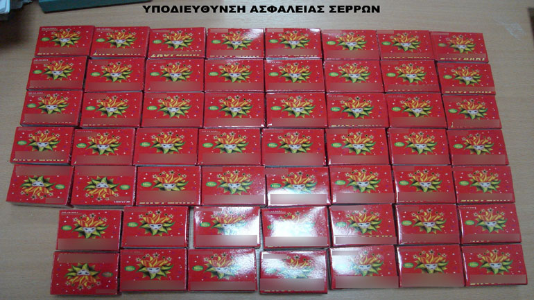 Σέρρες: Το παντοπωλείο πουλούσε και βεγγαλικά!