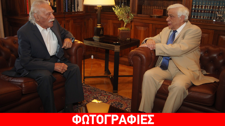 Στο Προεδρικό Μέγαρο ο Μανώλης Γλέζος