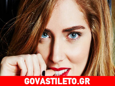 Εξαφάνισε το επίμονο σπυράκι πριν από τα Χριστούγεννα!