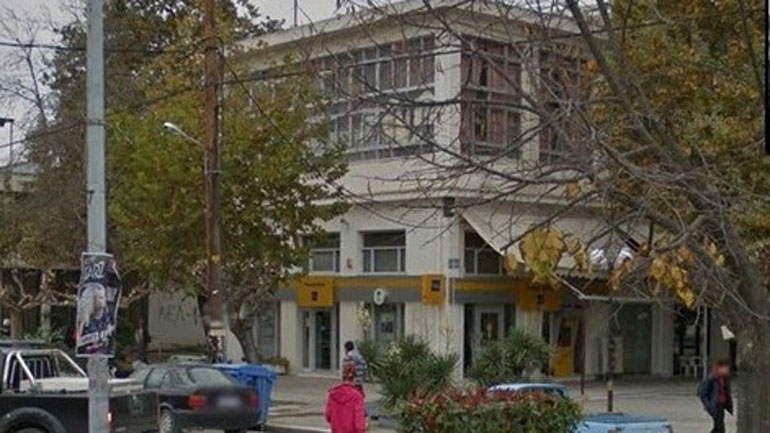 Ένοπλη ληστεία σε τράπεζα στη Λάρισα – Πήραν όμηρο τη διευθύντρια