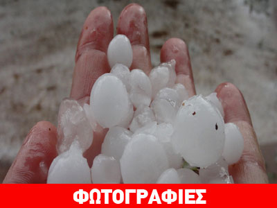 Έντονη χαλαζόπτωση στην Ηλεία