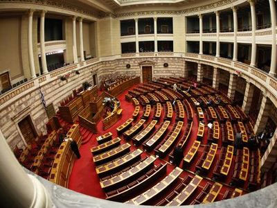 Στη Βουλή ν/σ για το καθολικό σύστημα αμοιβών των νοσοκομείων