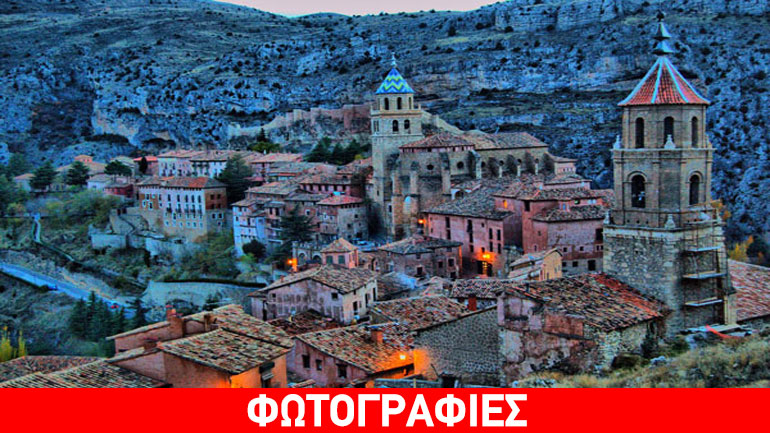 Αlbarracín: To χωριό που σε ταξιδεύει στον Μεσαίωνα!