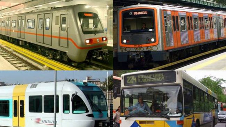 Από το φθινόπωρο αυξάνονται οι τιμές των εισιτηρίων στα ΜΜΜ