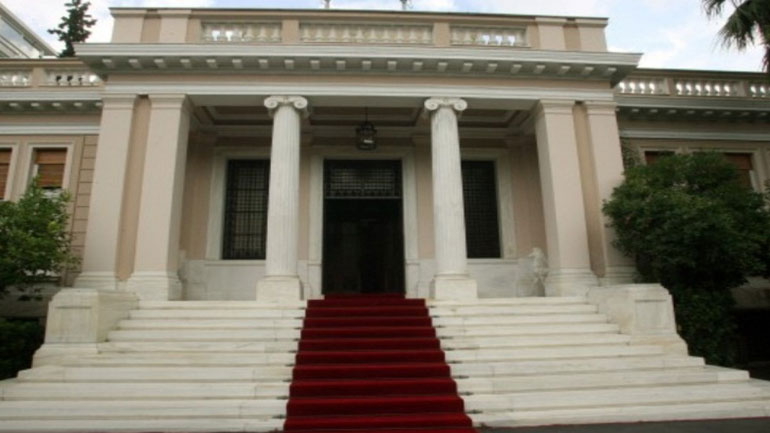 Σε εξέλιξη σύσκεψη στο Μαξίμου