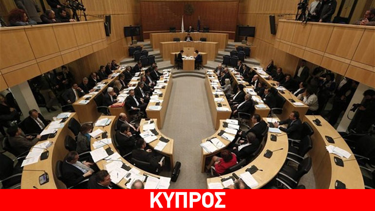 Καθυστερεί ο οικονομικός έλεγχος των κομμάτων στην Κύπρο